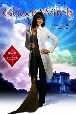 Подарок доброй ведьмы 