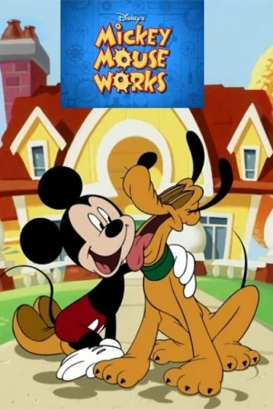 Всё о Микки Маусе 1-2 сезон