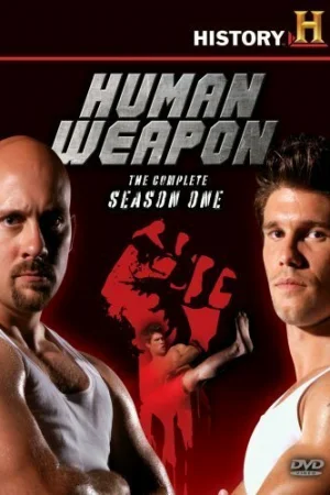 Человек-оружие 1 сезон